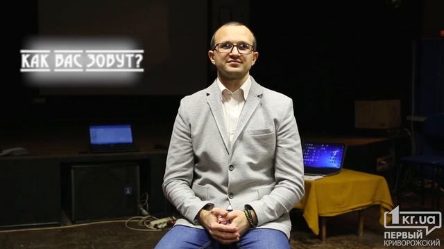 Язык жестов: видеоурок 1
