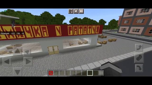 обзор карты жабово: русский город в minecraft