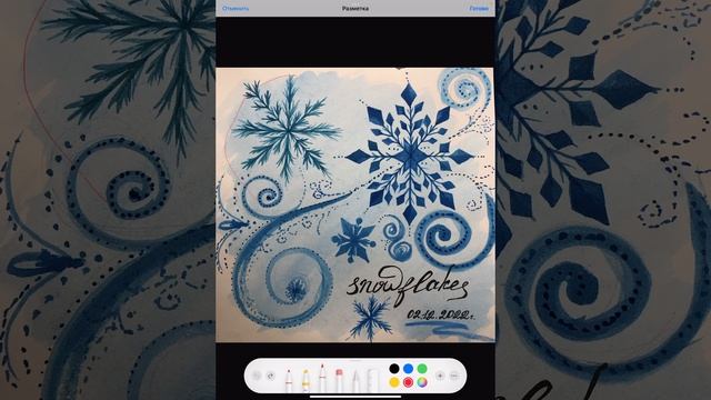 Всем Арт смотреть онлайн