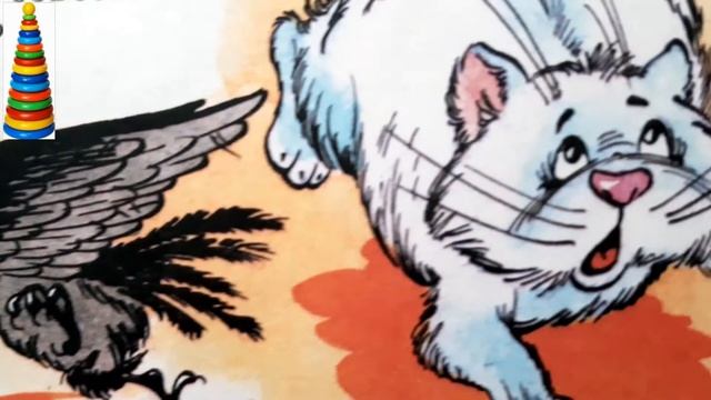 Сторож смотреть онлайн