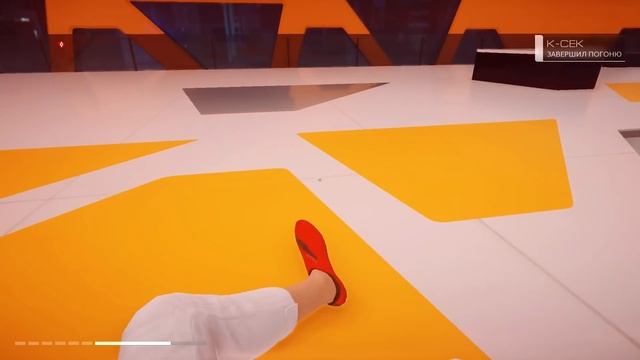 Mirror's Edge: Catalyst - Прохождение pt14 - Таинственный пленник смотреть онлайн