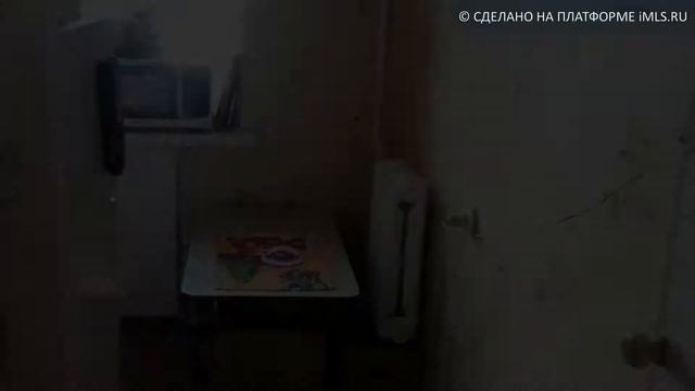 Продам 1-комн. кв., г Новосибирск | 54.imls.ru смотреть онлайн