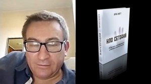 Почему мешали развитию ТКП в СССР. Антон Анфалов