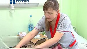 Краевой перинатальный центр