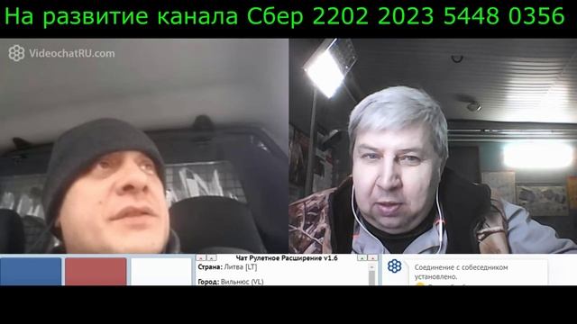 Самара городок № 280