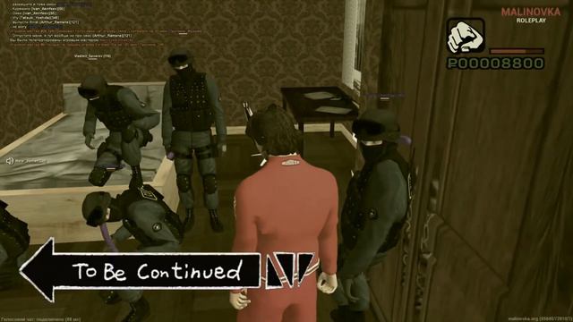 Задержание Ильи Мэддисона бойцами СОБРа смотреть онлайн