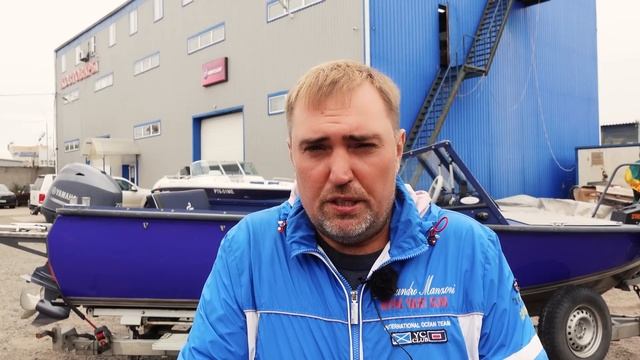 Продал лодку потому что ГОВНО? Прощай Салют смотреть онлайн