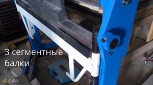 StanSib TAPCO Металлокасеты Станки