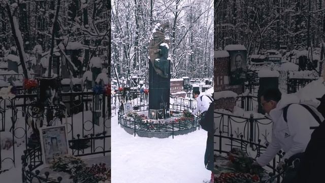 Могила Виктора Цоя 6.01.2023