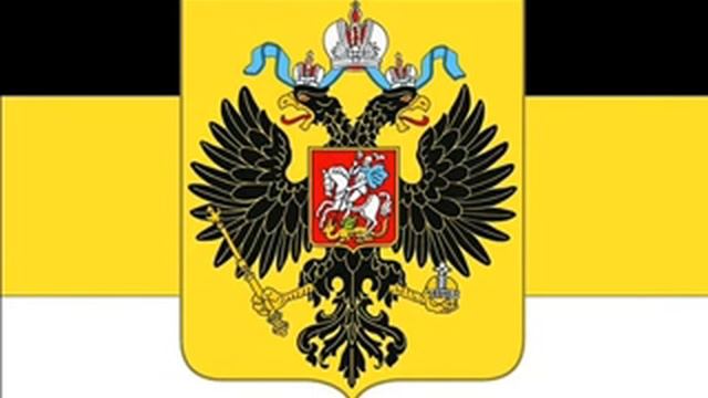 ГИМН. ГЕРБ, ФЛАГ.mp4 смотреть онлайн