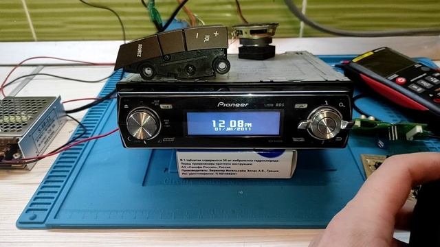 Управление магнитолой Pioneer с помощью мультируля.