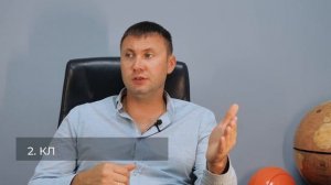 КАК ОБМАНЫВАЮТ КАДАСТРОВЫЕ ИНЖЕНЕРЫ своих клиентов? Ошибки кадастровых инженеров.