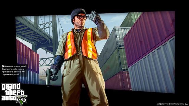 ЕСЛИ Я НАРУШУ ЗАКОН - ВИДЕО ЗАКОНЧИТСЯ | GTA 5 - ГТА 5 смотреть онлайн