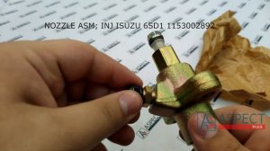 Форсунка Isuzu 6SD1 1153002892 NOZZLE ASM; INJ
