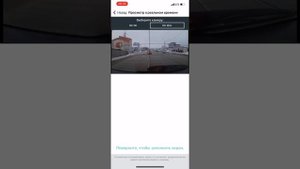 Как снимает видеорегистратор Garmin Dash Cam. Видео из машины - передний и задний видеорегистраторы