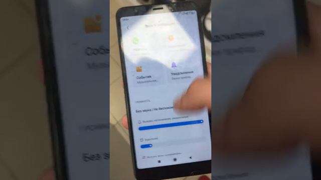Redmi 5 смотреть онлайн