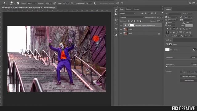 Цветокор. с помощью Photoshop