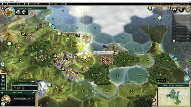 Исконно греческие земли. Прохождение Civilization V за Грецию на Божестве. 1 серия