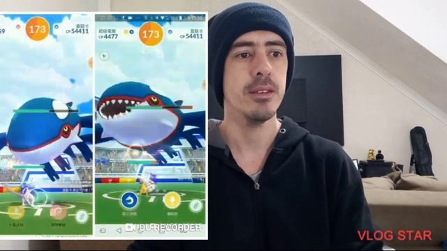 Kyogre em Duo! REACT - POKÉMON GO смотреть онлайн