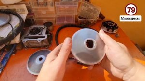 Тюнинг или как увеличить максималку и динамику скутера