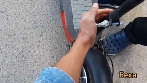 Самакат 100 км в чам.??