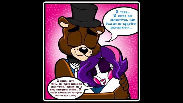 Спросите персонажей ~ комикс Кроссовер (3 сезон с 1 - 11 части) смотреть онлайн