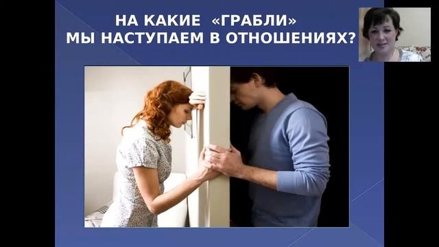 Оксана Лежнева. Я счастливая! или Как не наступать на "грабли" в отношениях? смотреть онлайн
