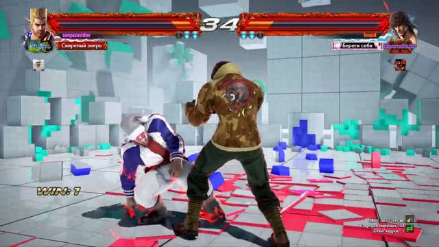 анонс нового интернета лосида смотреть онлайн