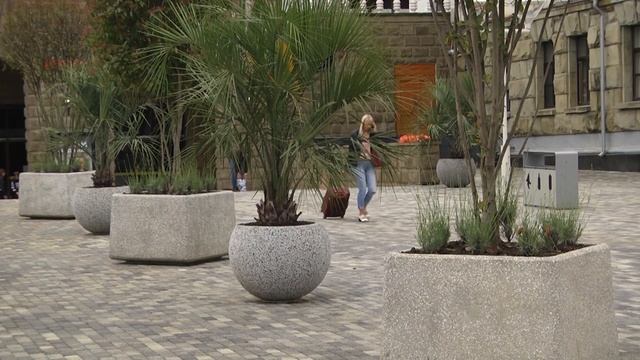 День города 2020 смотреть онлайн