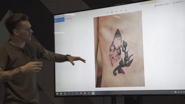 Семинар: Разбор ошибок в татуировках. TattooUnited 2019 смотреть онлайн