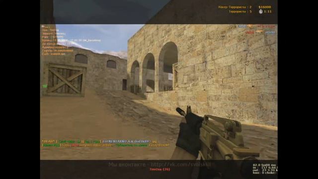 ЧЕТКИЙ ПАБЛИК #2 привилегия(VIP)FAIL MOMENTS