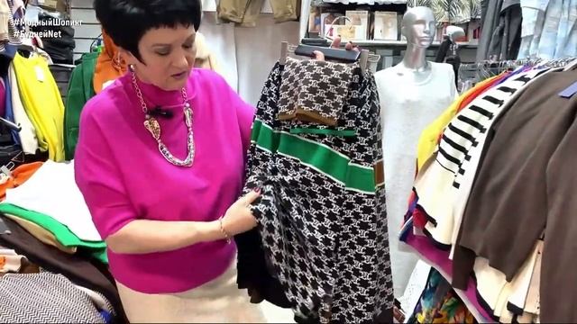 Кашемировые свитера, рубашки и блузки. Юбки и вельветовые брюки. Пуховики. Садовод