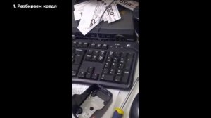 ТСД Zebra MC2180 - сброс, перезагрузка, обновление