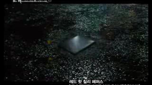 Death Note