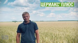Нас рекомендуют. Отзыв ООО «СЕМИОНАГРО»