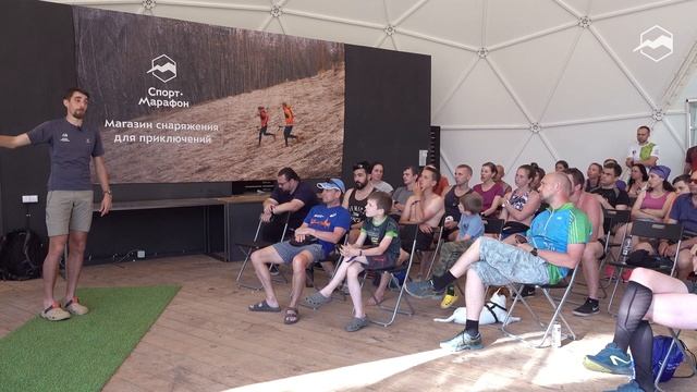 Всё, что нужно учесть во время забега: питание, одежда и другое смотреть онлайн