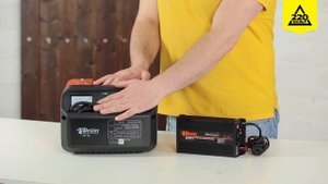 Устройства зарядные WESTER СB20, WESTER CH30