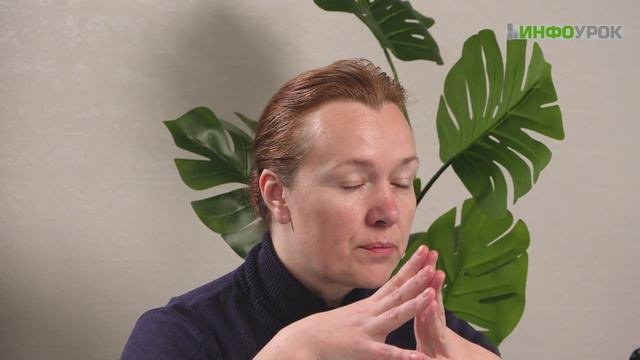 Организационное и документационное обеспечение управления научной организацией