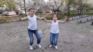 Me too танец