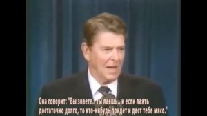 Анекдот Рейгана про трёх собак