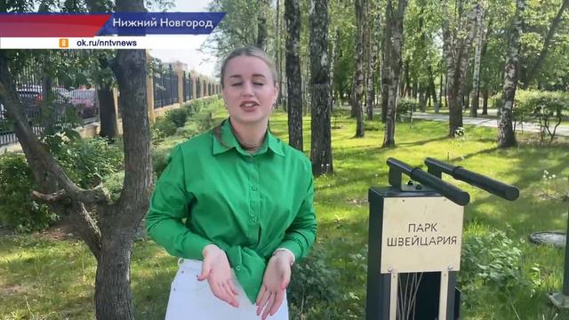 Сегодня отмечают День велосипедиста