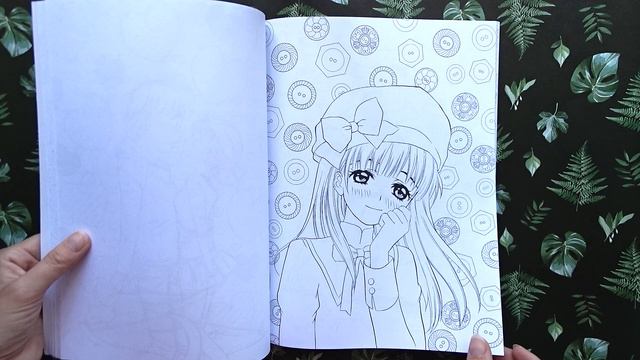 Обзор раскраски Wow manga смотреть онлайн