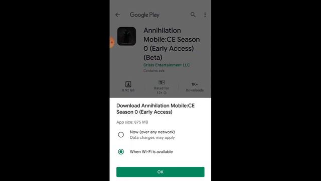 কীভাবে ডাউনলোড করব Annihilation // Annihilation new update// beta version download link