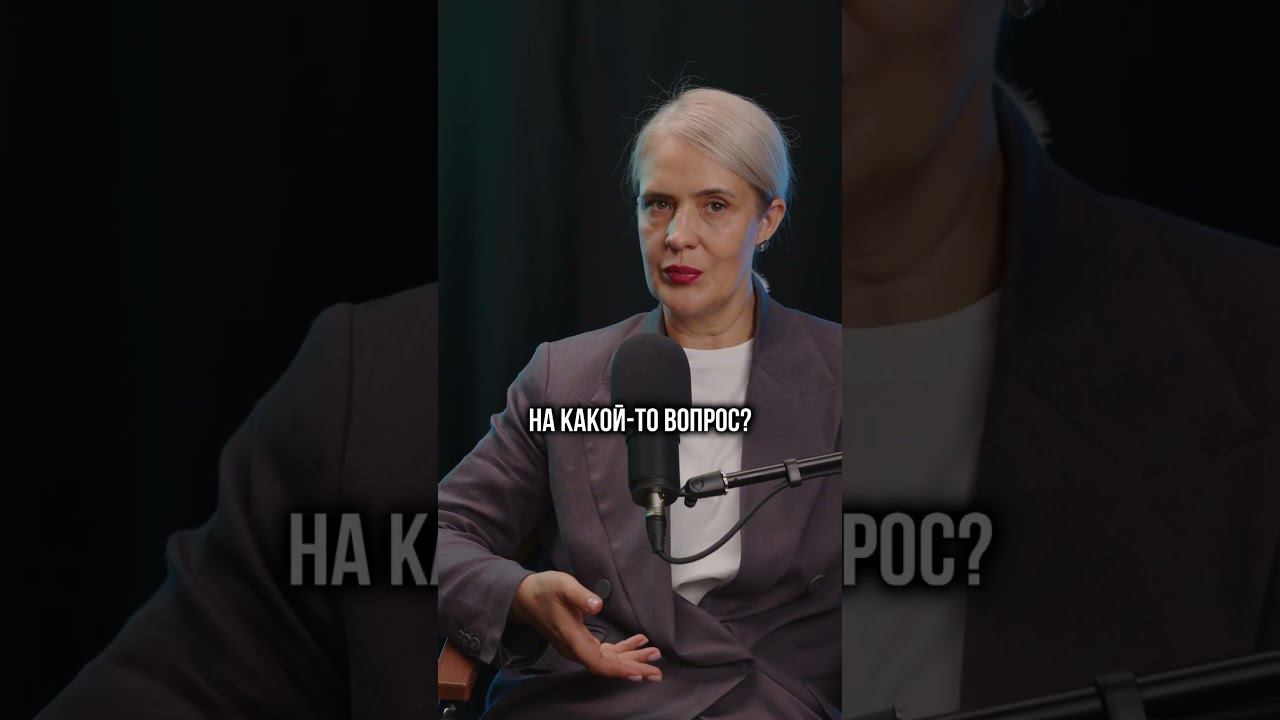 Страх проявляться: как с ним бороться