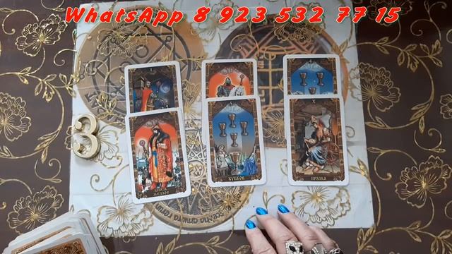 ПОЧЕМУ СНИТСЯ БЫВШИЙ смотреть онлайн