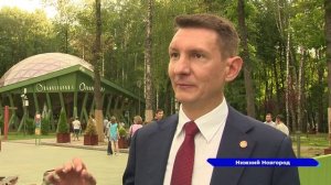 В Нижнем Новгороде установили рекорд России на самый массовый поцелуй