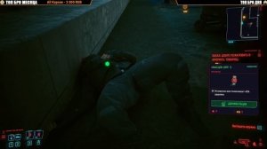 CYBERPUNK 2077 [4K] ➤ Часть 2 ➤ Второе Прохождение На Русском ➤ Киберпанк 2077 на ПК