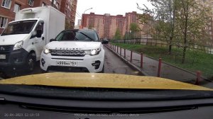 Уважение на дороге или почему этому не учат в автошколе