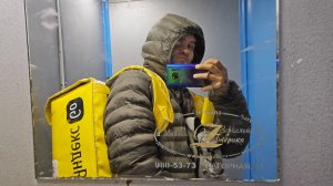 Работа Яндекс Доставка пеший курьер Москва. Сколько заработал пешим курьером за 4 часа в Москве