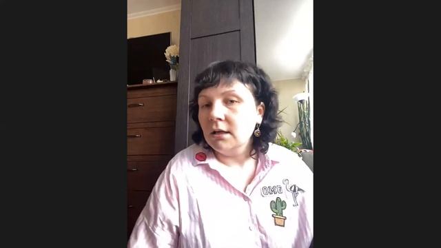 Конференция по проекту "Передышка" от 22.04